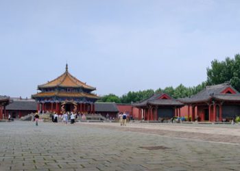 Chinaoverzicht